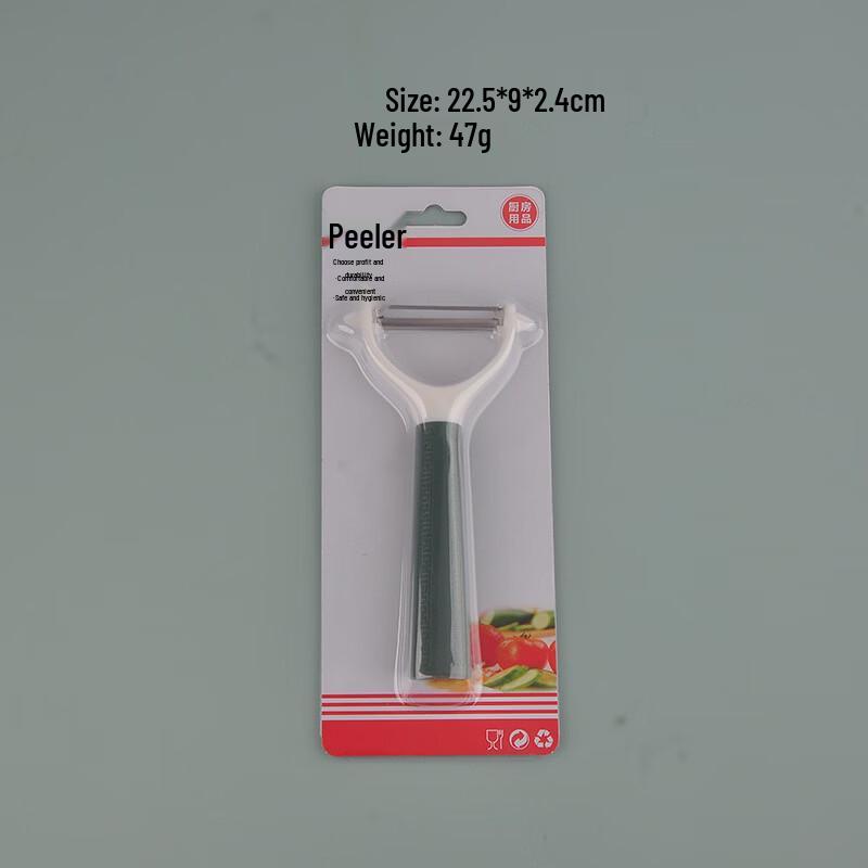 Wutuo Stainless Steel Peeler