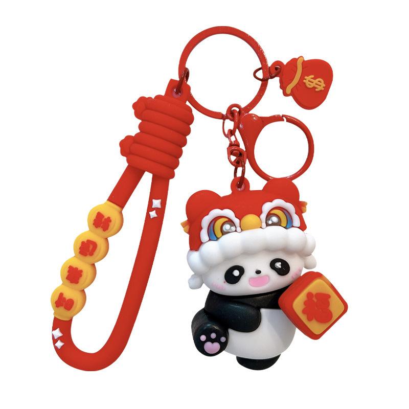 Panda Huanzhuan Le Keychain Cartoon Cute Guochao Panda Bag Pendant Children's Toy