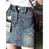 Pear-Shaped Retro Blue Denim High-Waist A-Line Mini Skirt for Women - Plus Size Available