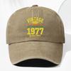 Unisex Coconut Tree VINTAGE  Print Washed Vintage Baseball Cap Fashionable Outdoor Hat for Men and Women Adjustable Trucke