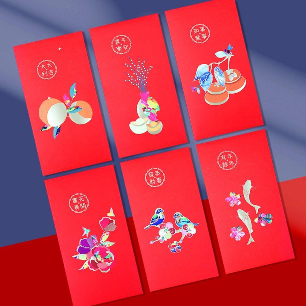 6PCS Vintage Luck Money Envelopes Chinese Style Money Pocket New Year Red Envelope  Chinese New Year