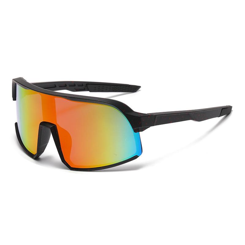 Kuaishou Unisex UV Protection Cycling Sunglasses - Windproof & Sunproof