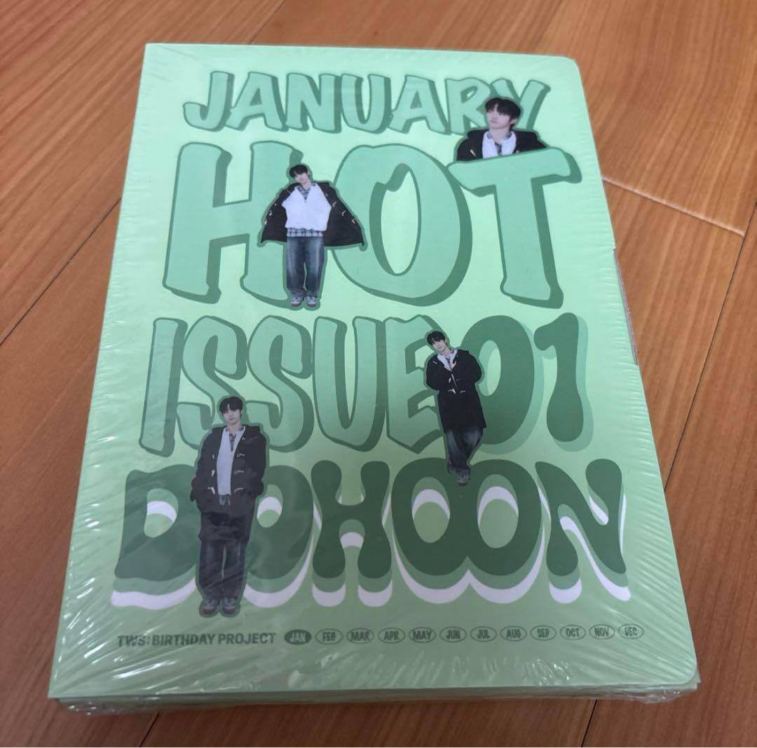 

[USED] tws birthday with us bapake dohoon