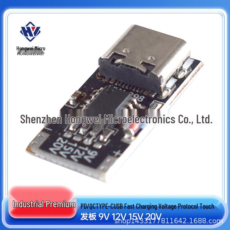 PD/QC Fast Charge USB Type-C Cable with Power Outage Internet Boost for Router/Modem USB Fast Charge Protocol Trigger Board