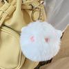 Shy Blush Cat Plush Doll Attractive Eyes Animal Plush Key Chain Blush Cat Plush Keychain  Children