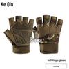 Ke Qin Kläder för kallt väder Taktiska utomhushandskar