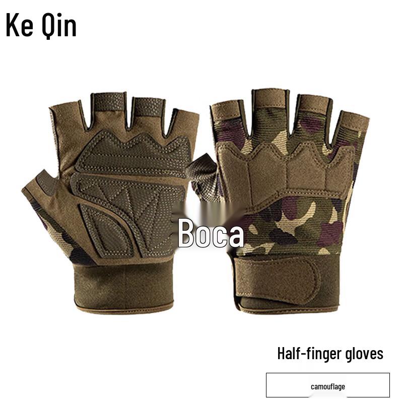 Ke Qin Cold Weather Tactical Outdoor Gloves
