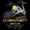 Gomexus E38 Reel Handle Round Replacement Handle for Daiwa Type S and Shimano Type A Spinning Suitable for Saltwater Boat and Lure Knob, EVA, Type,