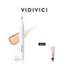 VIDIVICI Platinum White Spot Concealer 2ml (Free: Skin Illumination 5ml)