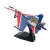 1/100 SU-35 Airplane Model Russian Knight Fighter Alloy Diecast Plane Display Model Aircraft for Collection or Gift