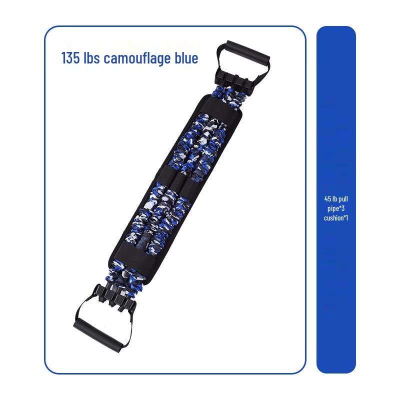 Home Fitness Push-Pull Bar & Resistance Band Set