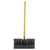 Jing Wu Rong Manganese Steel Snow Pusher Shovel