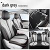 Universal Full Leather Car Seat Cushion for Xingrui L - New Style, All-Season, Five-Seat Fit