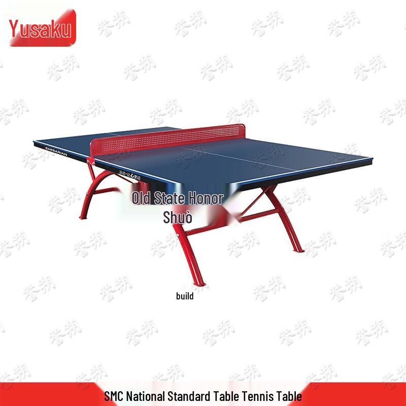 Yushuo Standard SMC Indoor/Outdoor Table Tennis Table