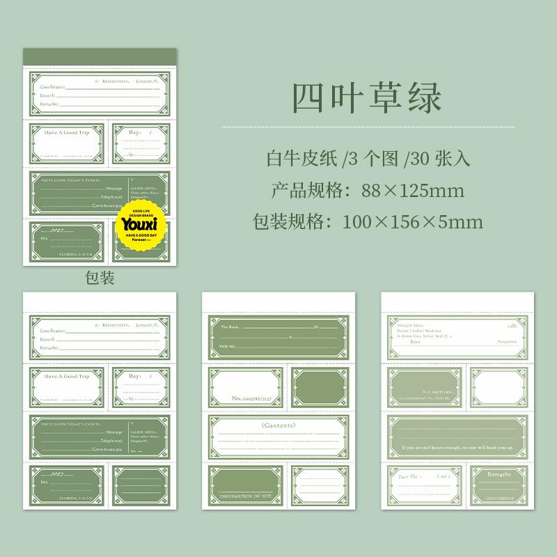 30pcs Basic Border Papers, Journal Background Supplies, DIY Scrapbooking Base Layers