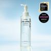 Jumiso Pore Clearing Cleansing Oil 200ml