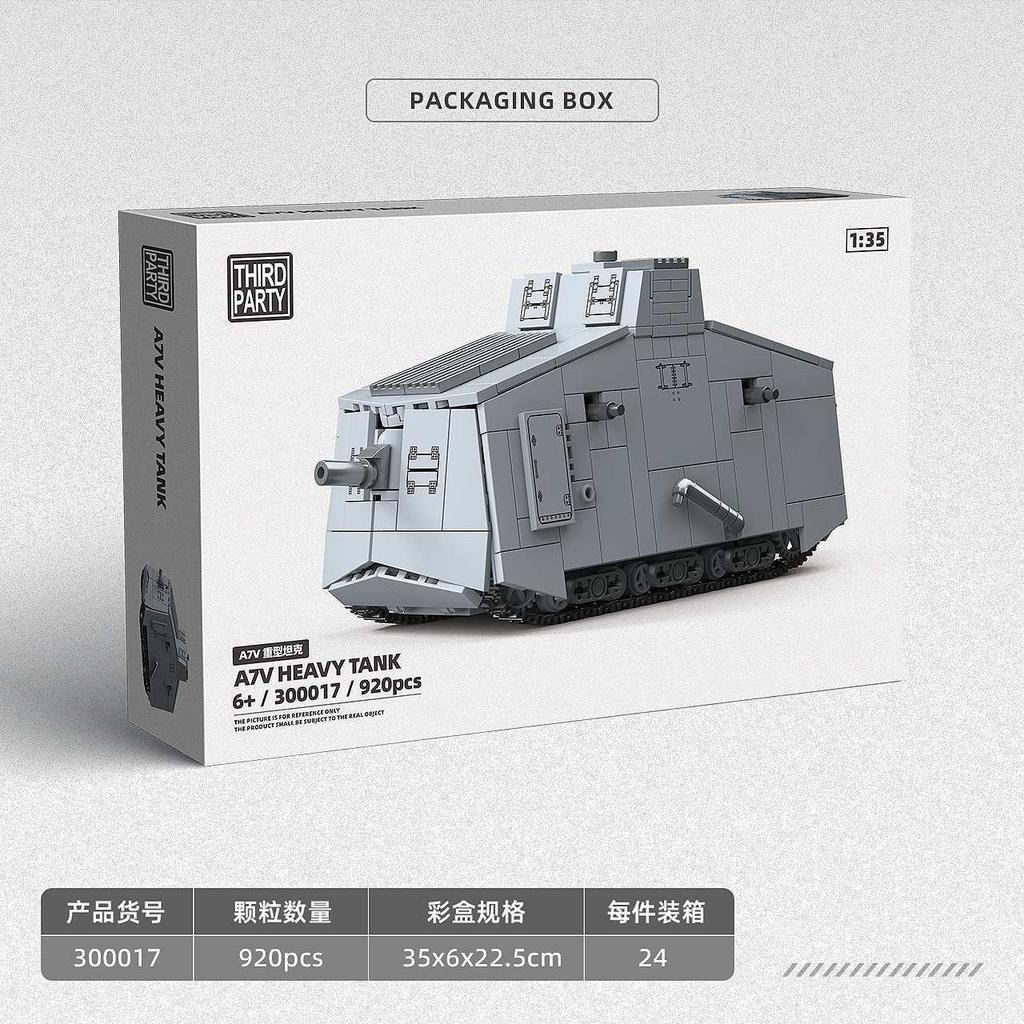 Ww2 Cruise tank MK III 1:35 military model enthusiasts building block toys educational toy home alone novel children toys friend