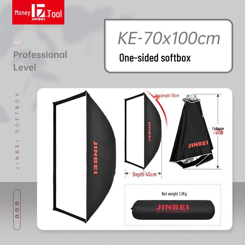 JINBEI KE Series Quick-Release Softbox