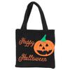 Reusable Halloween Candy Bag, Felt Party Gift Pouch & Storage Tote for Home Party Decoration – Orange Pumpkin