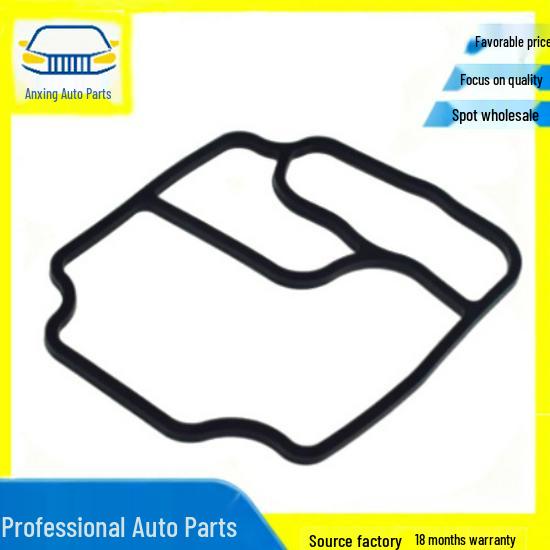 BMW Engine Oil Filter Gasket Rubber Ring - Suitable for Part Numbers 11421719855, 11427508970