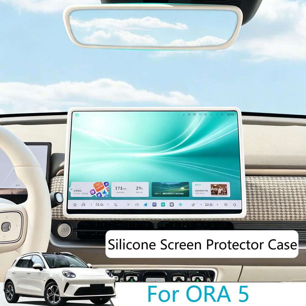 Car Rearview Mirror Frame Protective Cover Center Console Screen Silicone Protective Ring Interior Parts for GWM ORA 5 2026
