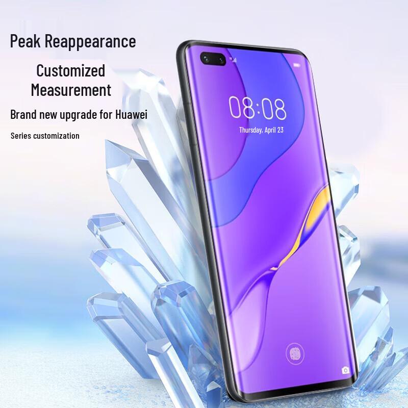 Baozou Huawei Tempered Glass Screen Protector with Easy Installation & Broken Replacement