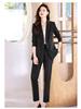 Women's Professional Suit Set: High-End Black Formal Wear for Interviews and Office