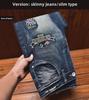 Men's Slim-Fit Embroidered Floral Distressed Jeans with Patches and Elastic Trim.
