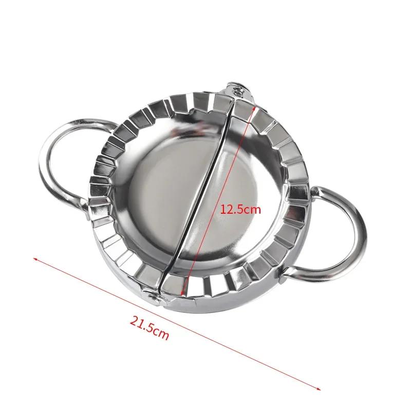 

Инструмент для приготовления пельменей из нержавеющей стали, форма для пельменей, бытовая ручная пресс-форма для кухни, выпечка кондитерских изделий, аксессуары для пельменей