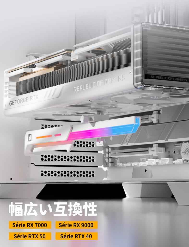 upHere Universal Video Card Graphics Card GPU Brace GPU GPU GPU ARGB 5V 3PIN White Holder, Fixing, Support, Stay, Support, Bracket, Stand,