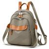 Fashion Nylon Backpack for Women – Lightweight & Water-Resistant Design with PU Accents and Multi-Pocket Storage, Ideal for Daily Use