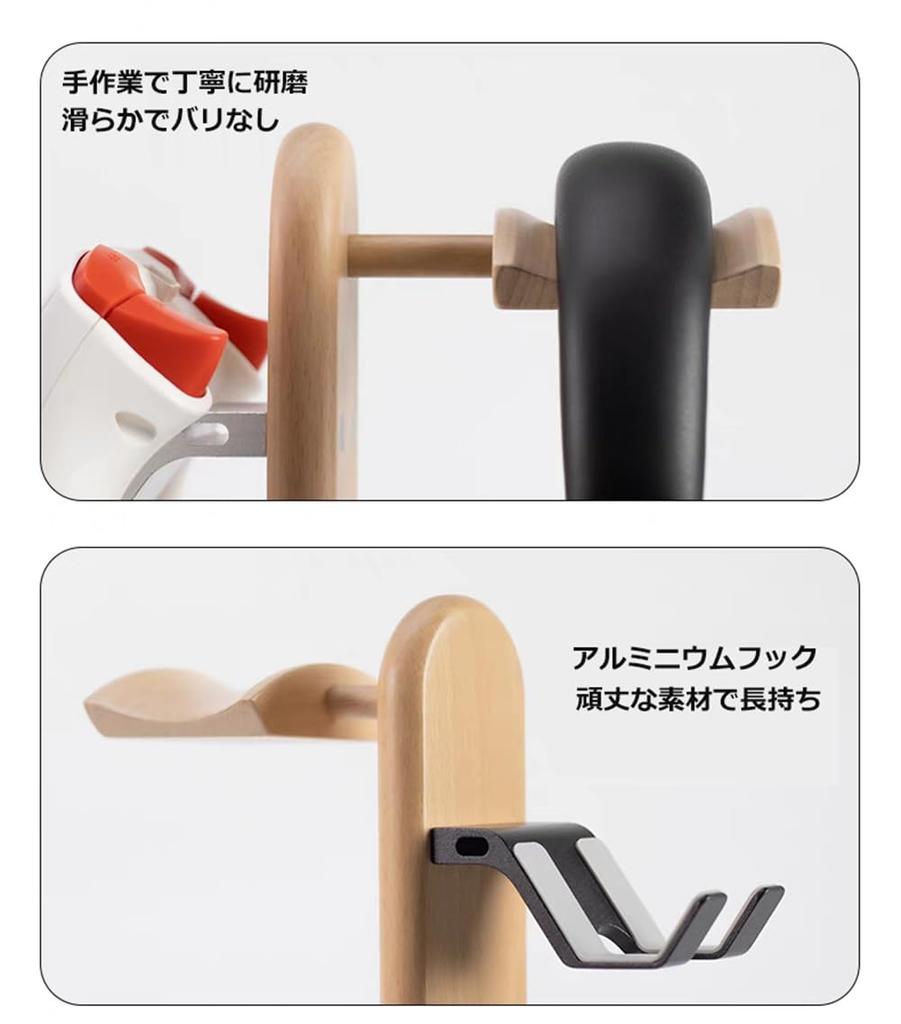 Sakulaya Controller Holder, Stylish Wooden Controller Rest, Headphone Stand, Game Controller Storage Rack, Headset Stand, Gaming Desk Organizer,