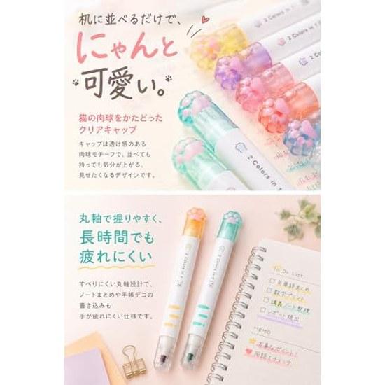 Fogman fluorescent pen marker line cute pastel stationery 6 pieces 12 colors set