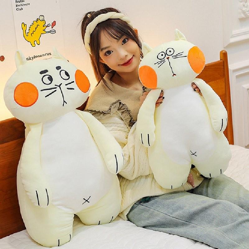Blushing Cat Plush Toy Dolls Room Decoration Children Festivals Gift Cotton Pp