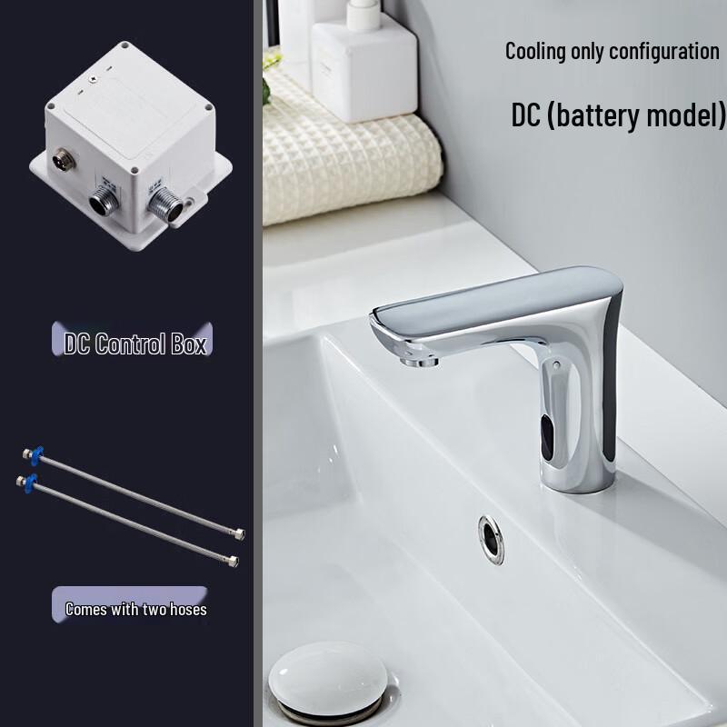 Automatic Infrared Sensor Basin Faucet