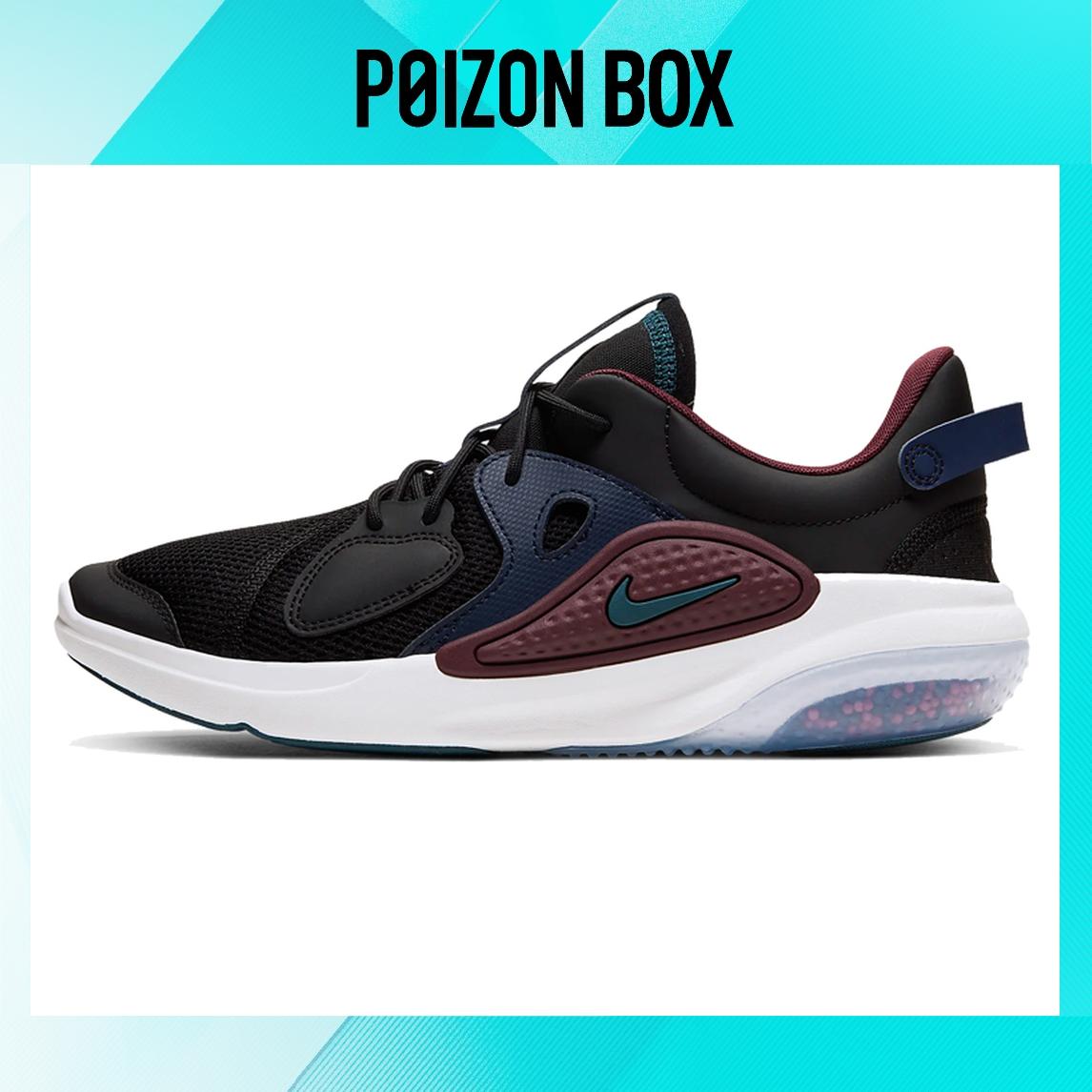 

Nike Joyride Cc Running shoes Men