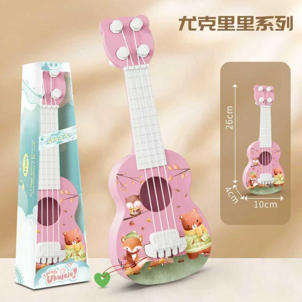 Realistic Guitar Playable Ukulele Toy for Children's Musical Education