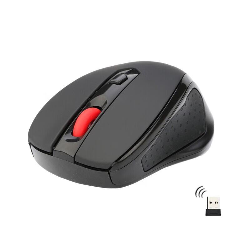 Lenovo M21 Wireless Mouse