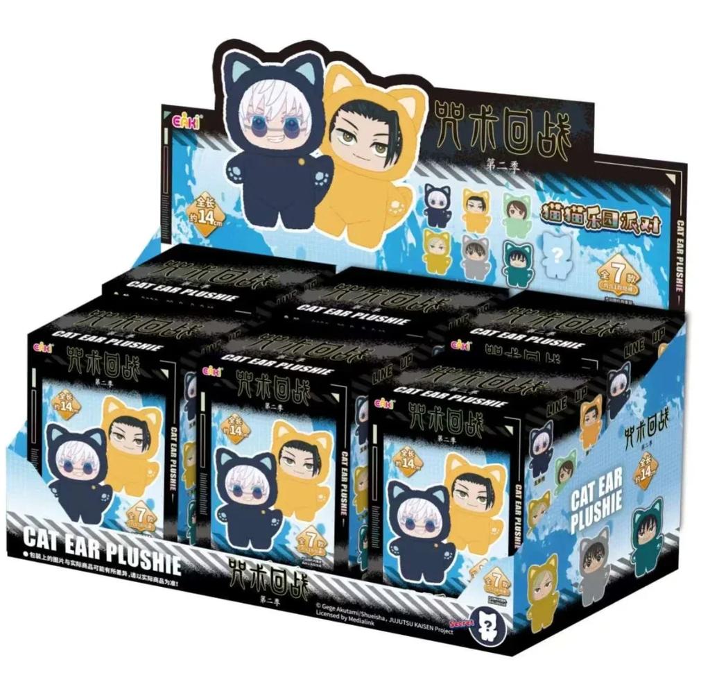 BANDAI Jujutsu Kaisen 2 Série Plyšáků s Kočičíma Ušima Slepý Box Anime Figurka - Kolekce Dekorací Mystery Room Dětský Dárek