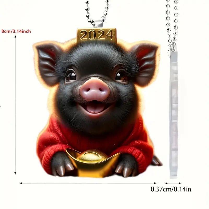 Acrylic Black Charming Pig Car Accessory For Elegant Vehicle Interior Decoration
