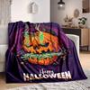 1PC Halloween Pumpkin Blanket, Throw For Sofa, Bed, Travel, Printing Blanket With Soft And Warm Fabric Yy250918188