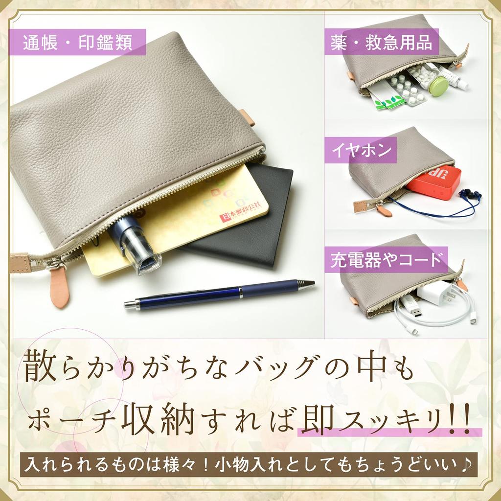 Makeup pouch for genuine mini made in white women, leather, simple, compact, high-quality, pouch, Japan,