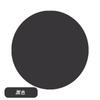 One Size – black