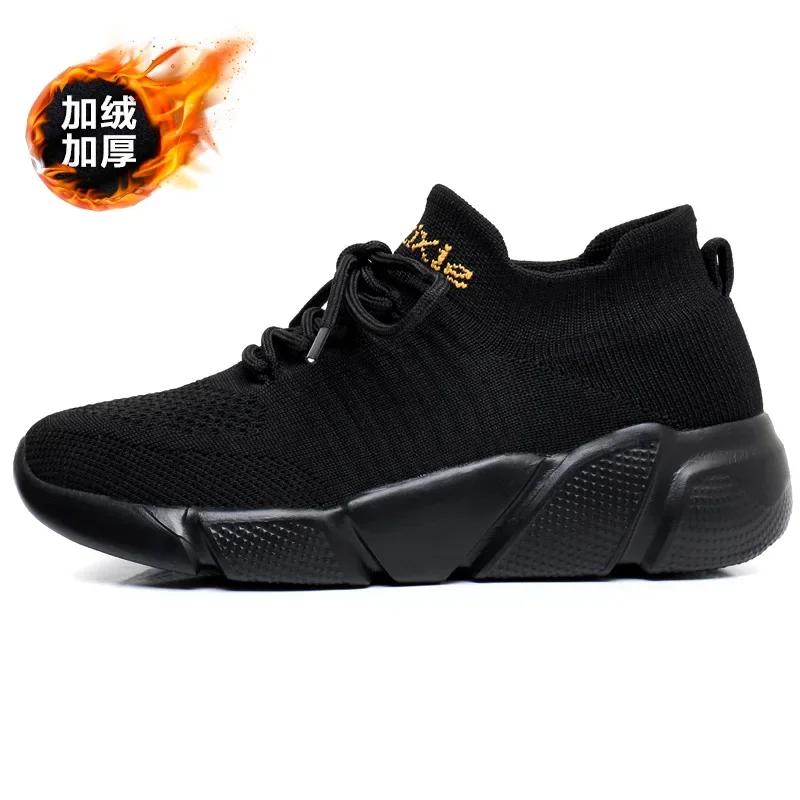 Women Sneakers Shoes for Men's Tennis Trend Socks Walking Shoes Loafer Breathable Casual Running Summer Large Size 35-47