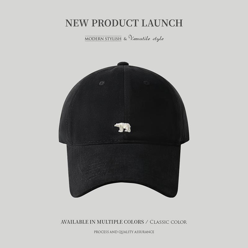 Summer American Baseball Cap Children'S Versatile Soft Top Polar Bear Peaked Cap Men'S Trend Brand Face Small Sunscreen Cap