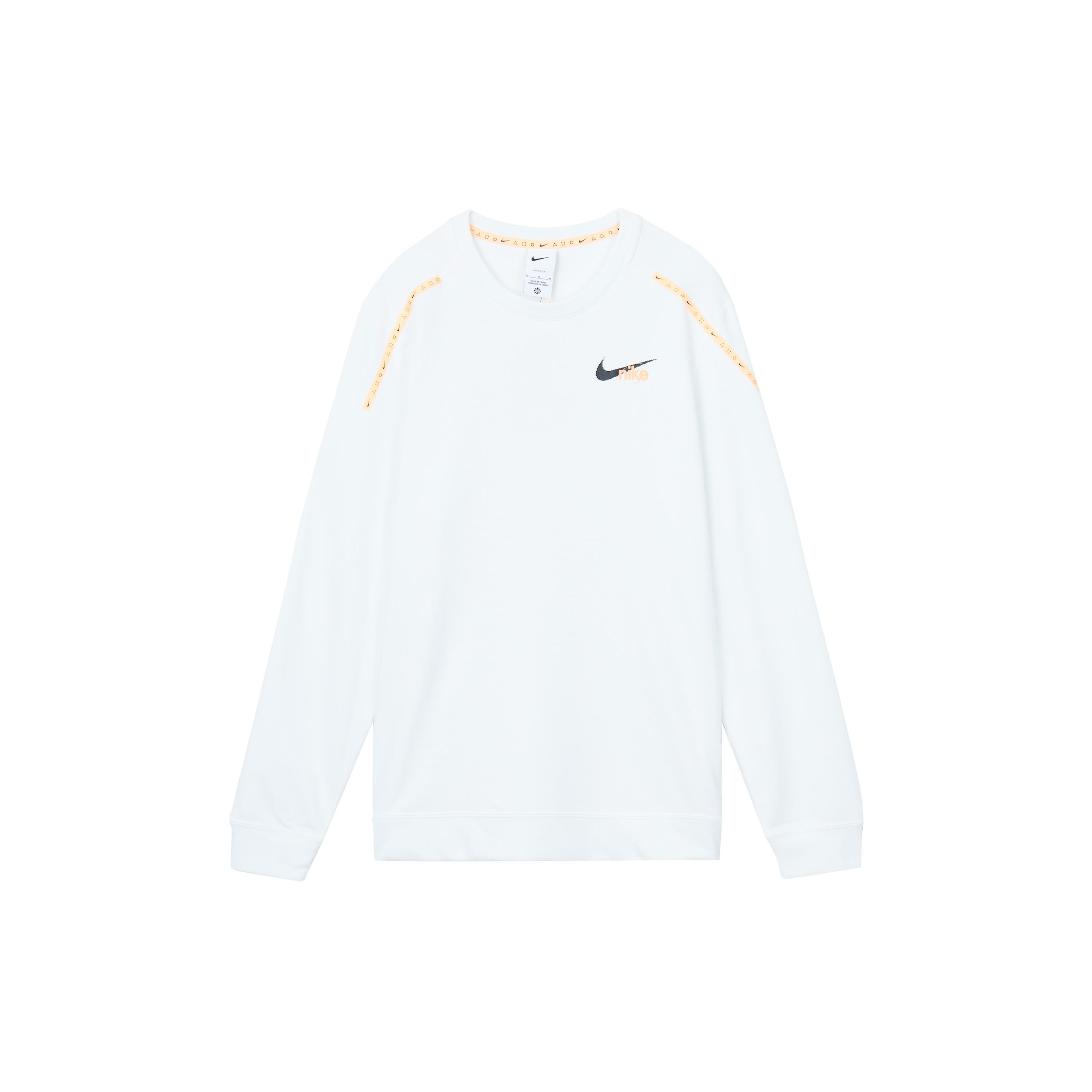 Мужская толстовка Nike Весенняя Белая DQ4793-121