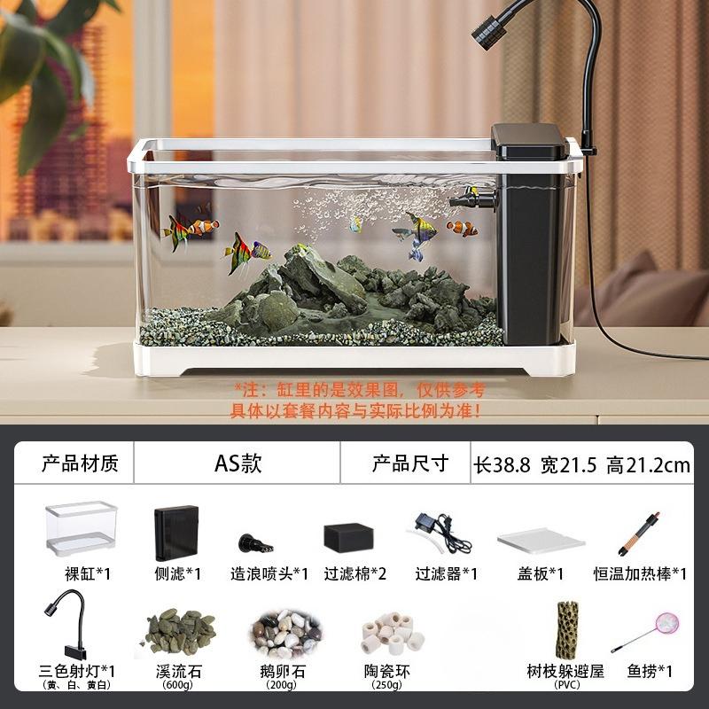 Acquario Stream in Acrilico da Scrivania Eco Filtro Laterale Acquario Paesaggistico Trasparente Simulazione Fiume Arredamento Acquatico Moderno per la Casa