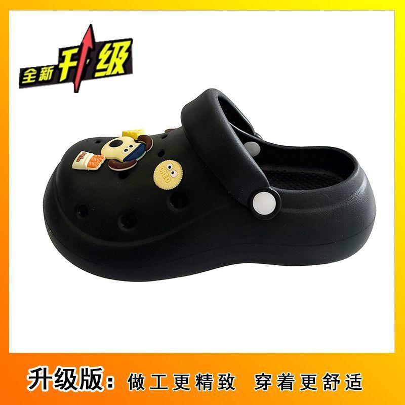 Internet Celebrities Popular Soft-soled Hole Shoes Women Wear Summer and Autumn Korean Version Hollow Bag Head Slippers Ins Tide