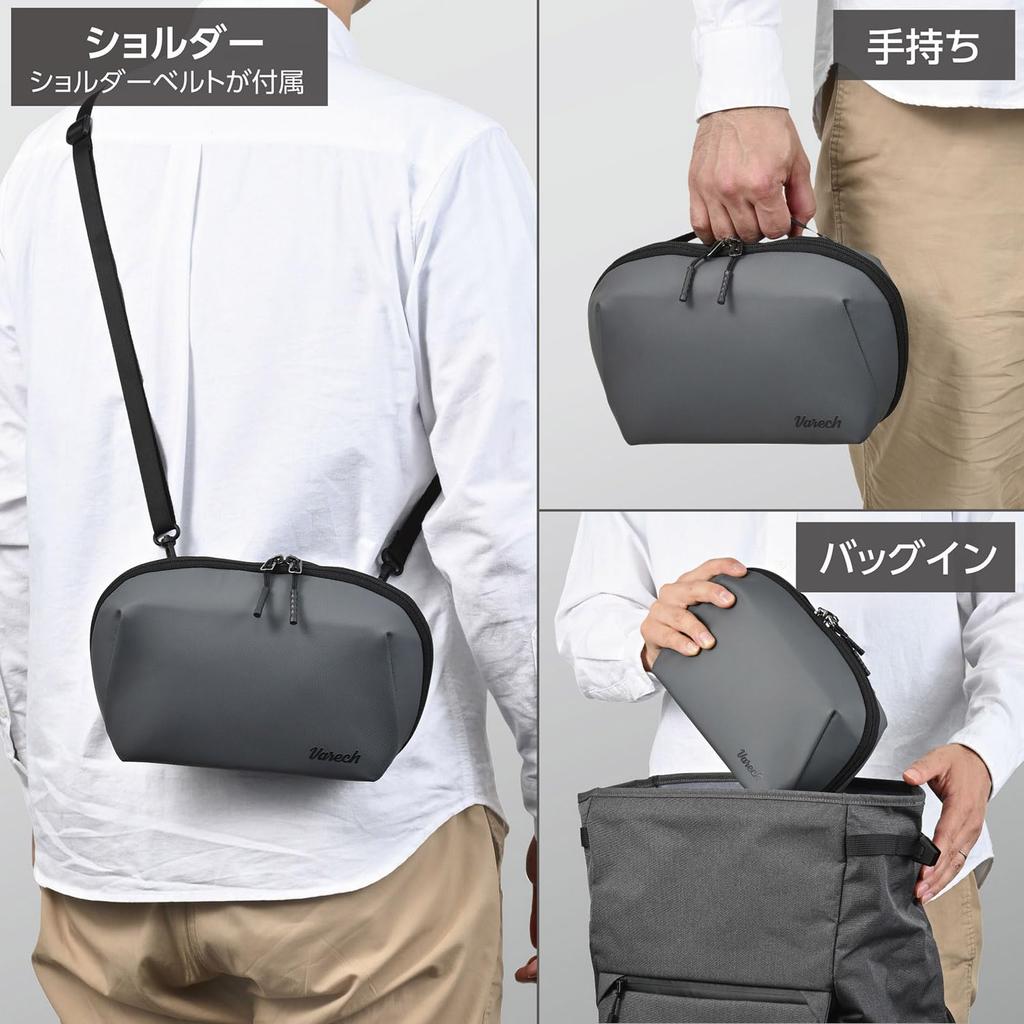 Hakuba Varech Gadget Pouch M180 Inner Case Water-Resistant Gray 180° Opening Lightweight with Shoulder Strap and Handle PC Accessories Small Items