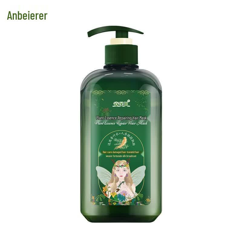 Anbeier Plant Extract Repairing Hair Mask